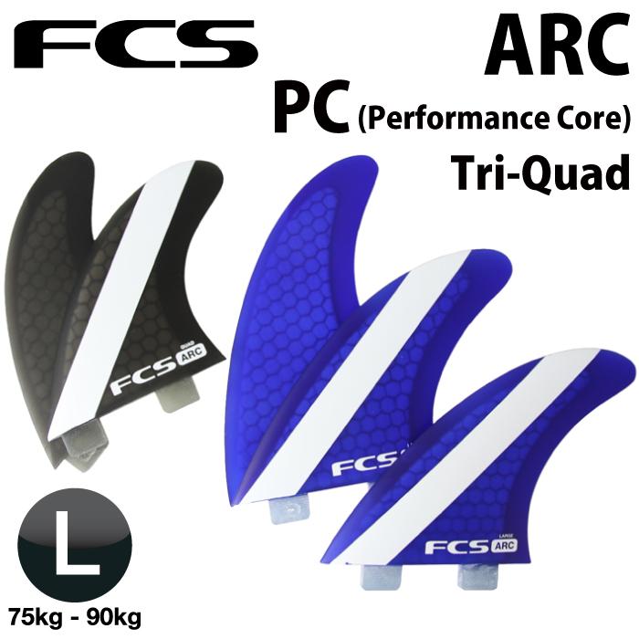 ショートボード用フィン FCS FIN エフシーエスフィン ARC PC Tri-Quad