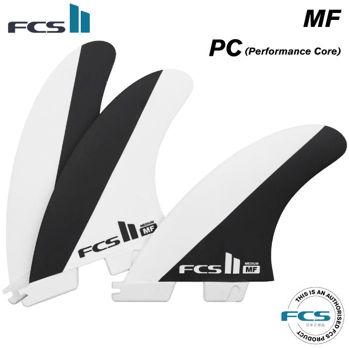新品】FCS2 ミックファニング パフォーマンスコア Mediumトライフィン
