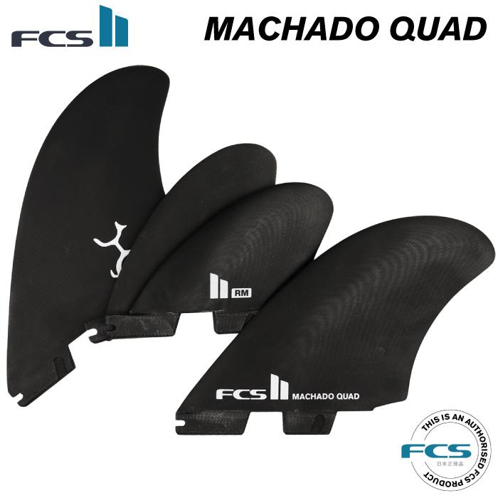 FCS2 MACHADO QUAD ロブ・マチャド シグネチャーモデル
