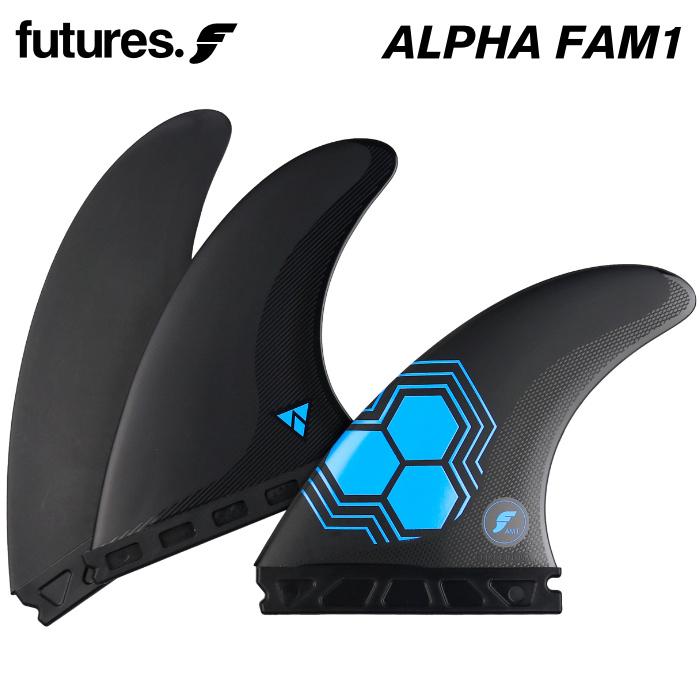 ショートボード用フィン FUTURES. FIN フューチャーフィン ALPHA FAM1