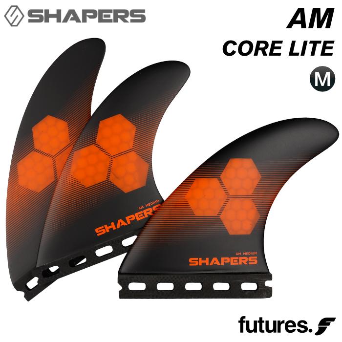 SHAPERS AM1 サーフボードフィン 3枚セット stradiy_apam11