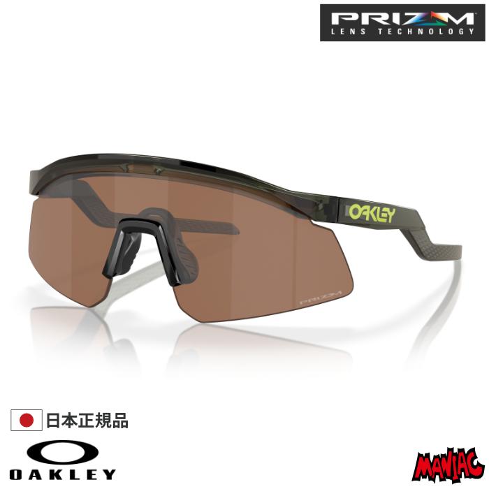 OAKLEY（オークリー） オークレー サングラス OO9229-1337 HYDRA