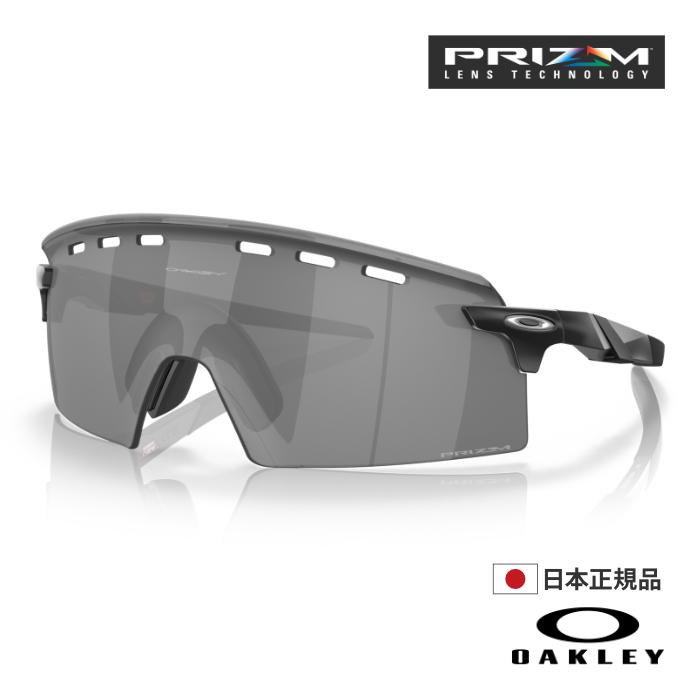 OAKLEY オークリー オークレー サングラス OO9235-0139 ENCODER STRIKE  