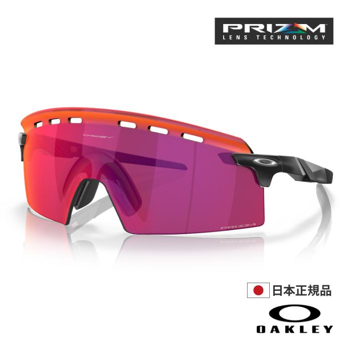 OAKLEY（オークリー） オークレー サングラス OO9235-0239 ENCODER