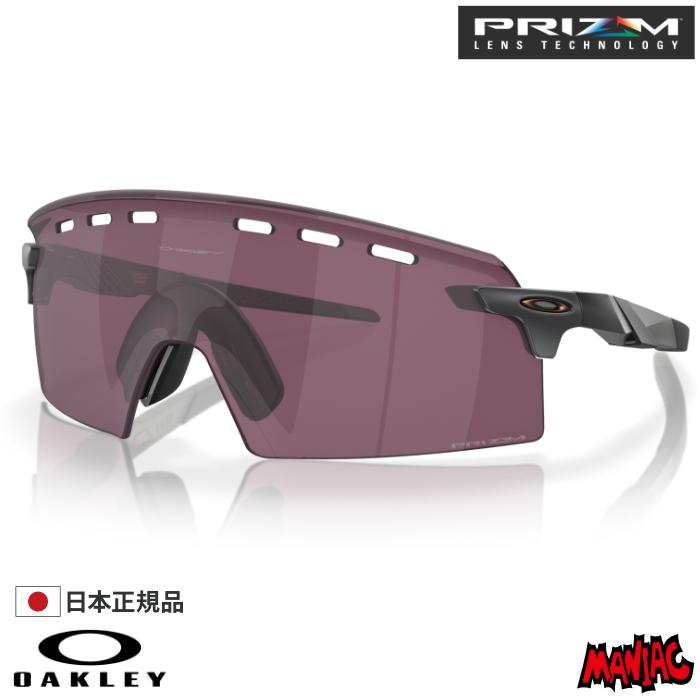 オークリー エンコーダーストライク PRIZM ROAD 中古品