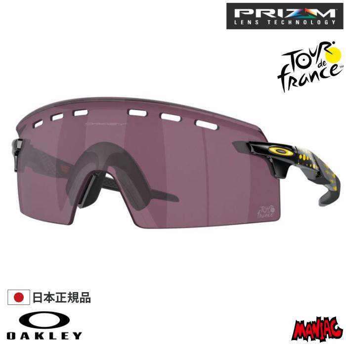 OAKLEY オークリー オークレー サングラス OO9235-1739 ENCODER OAKLEY オークリー オークレー サングラス OO9235-1739 ENCODER