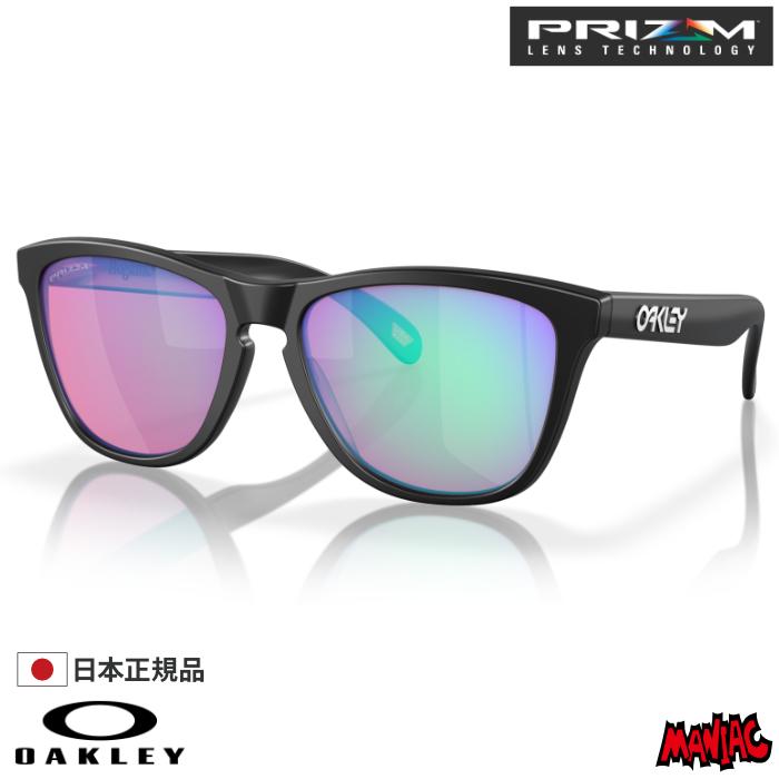 OAKLEY オークリー オークレー サングラス OO9245-E454 FROGSKINS (A 