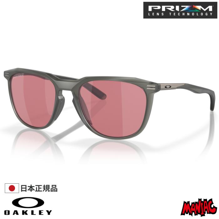 OAKLEY オークリー オークレー サングラス OO9286A-0454 THURSO (A 