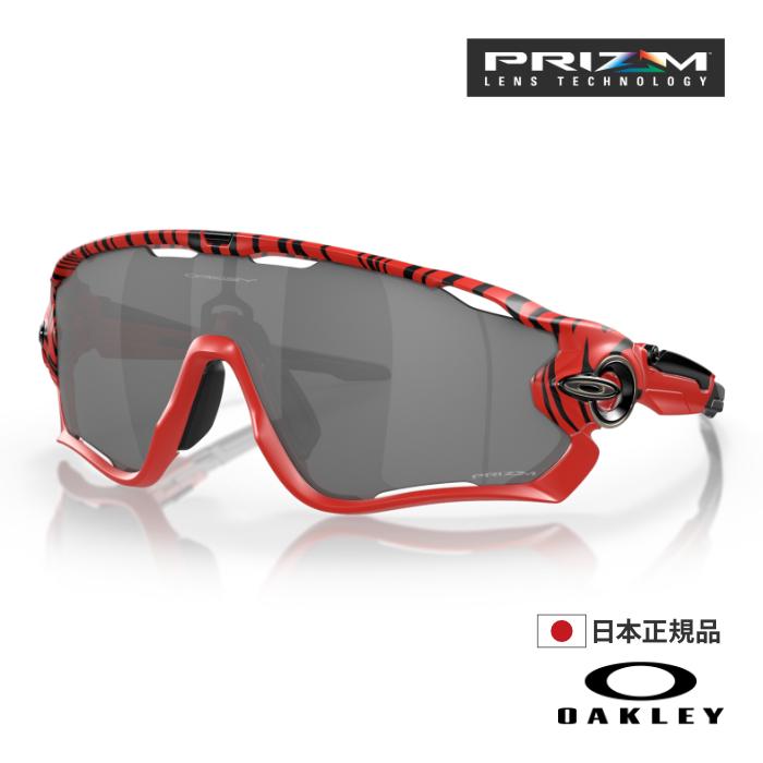OAKLEY オークリー オークレー サングラス OO9290-6731 JAWBREAKER ジョウブレイカー ジョーブレーカー Red Tiger  / Prizm Black レッドタイガー :sg-oak-9290-6731-t2:マニアック Yahoo!店 - 通販 -