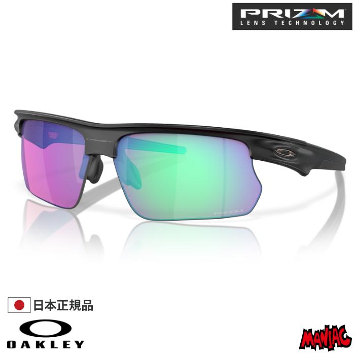 OAKLEY オークリー オークレー サングラス OO9400-0668 BISPHAERA 