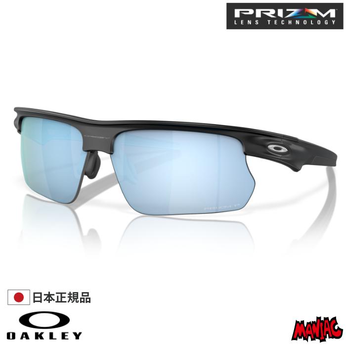 OAKLEY オークリー オークレー サングラス OO9400-0968