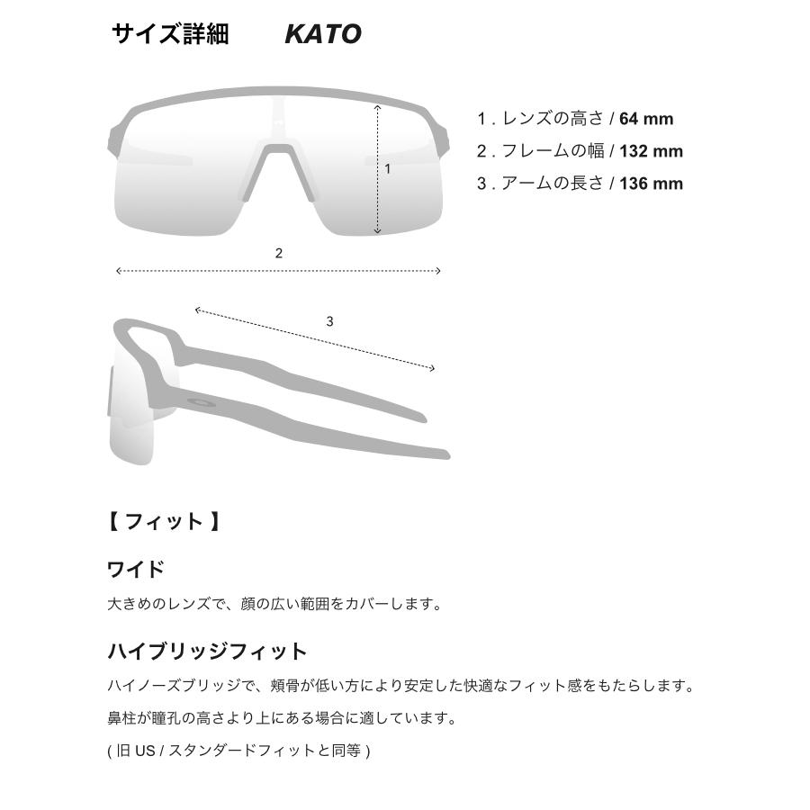OAKLEY オークリー サングラス スポーツサングラス OO9455M-3049 OAKLEY オークリー サングラス スポーツサングラス OO9455M-3049