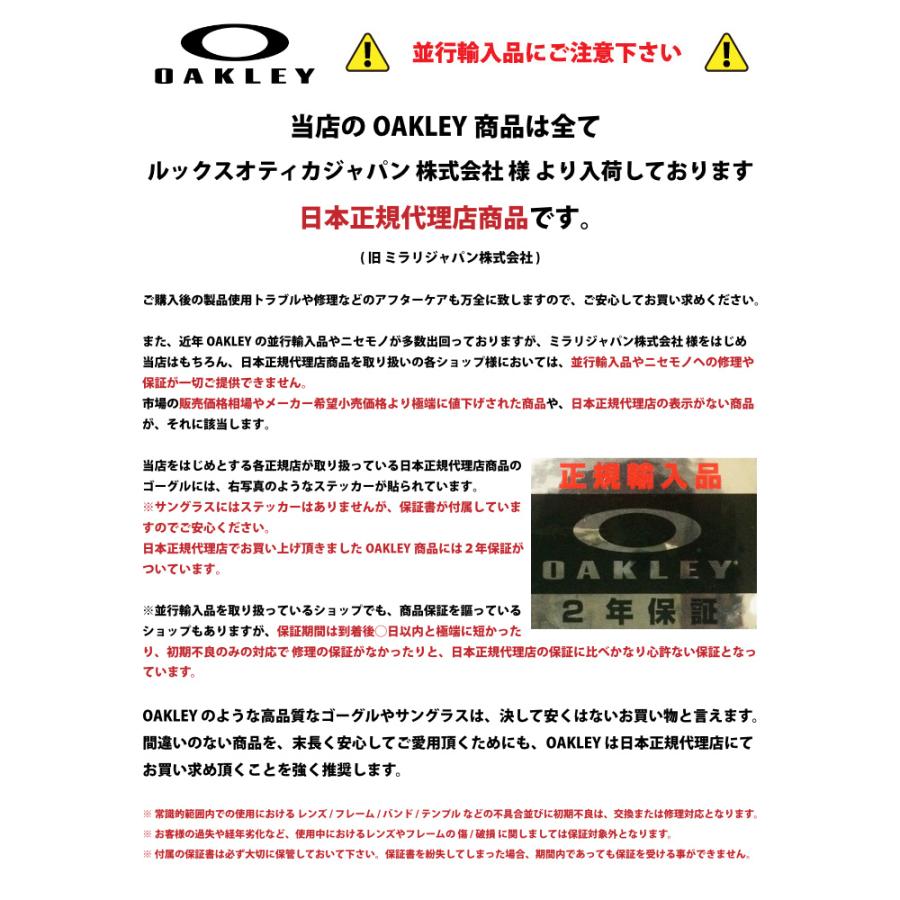 OAKLEY オークリー オークレー サングラス OO9465-1839 SUTRO OAKLEY オークリー オークレー サングラス OO9465-1839 SUTRO