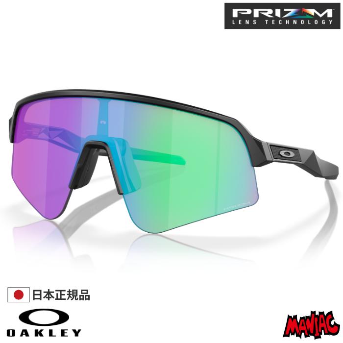 OAKLEY オークリー オークレー サングラス OO9465-2339 SUTRO OAKLEY オークリー オークレー サングラス OO9465-2339 SUTRO