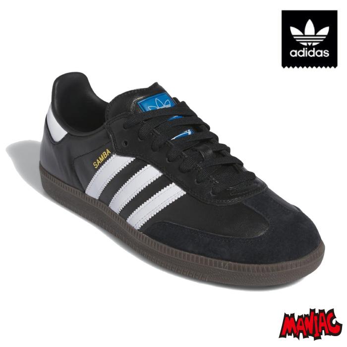adidas アディダス スニーカー スケートシューズ SAMBA ADV adidas アディダス スニーカー スケートシューズ SAMBA ADV