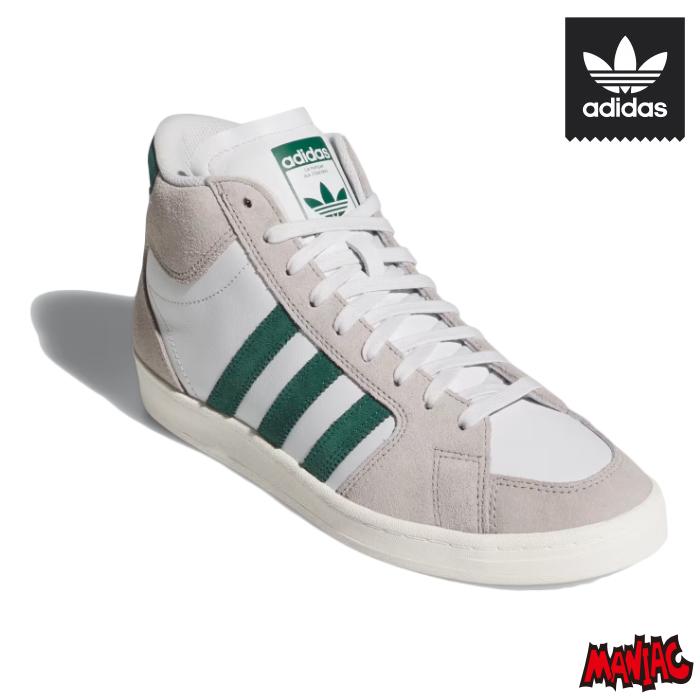 adidas（アディダス） スニーカー スケートシューズ SUPERSKATE JH8155