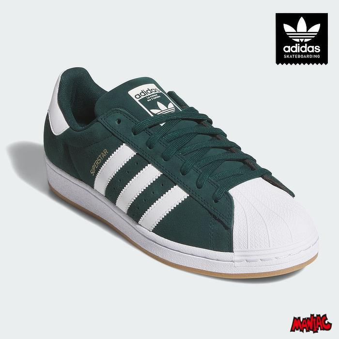adidas（アディダス） スニーカー スケートシューズ スーパースター