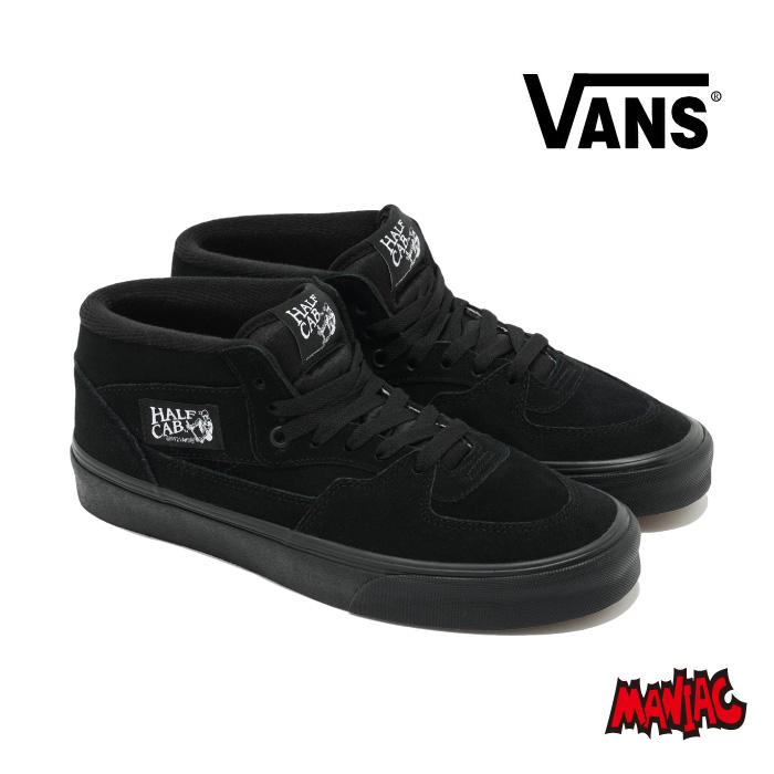 VANS（ヴァンズ） バンズ スニーカー ミドルカット (VN000DZ3BAK) HALF
