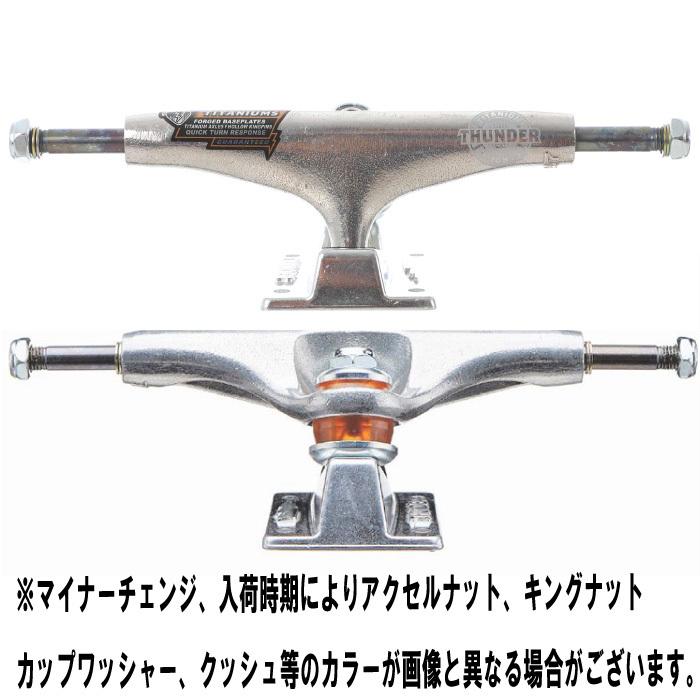 スケートボード スケボー THUNDER TRUCK TEAM TITANIUM サンダー トラック チタニウム 各サイズ 145 147 148 149 inch 2個1セット 最軽量 フリップ スケートボード スケボー THUNDER TRUCK TEAM TITANIUM サンダー トラック チタニウム 各サイズ 145 147 148 149 inch 2個1セット 最軽量 フリップ