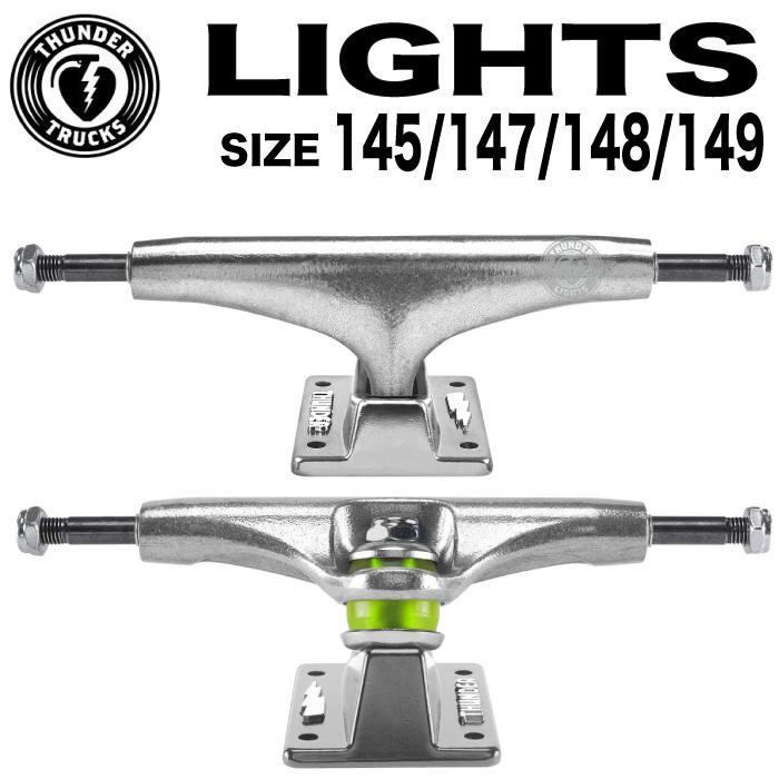 スケートボード スケボー トラック THUNDER TRUCK LIGHT サンダー ライト 各サイズ 145 147 148 149 inch 2個1セット 定番 軽量 : マニアック Yahoo!店 - 通販 - Yahoo!ショッピング スケートボード スケボー トラック THUNDER TRUCK LIGHT サンダー ライト 各サイズ 145 147 148 149 inch 2個1セット 定番 軽量 : マニアック Yahoo!店 - 通販 - Yahoo!ショッピング
