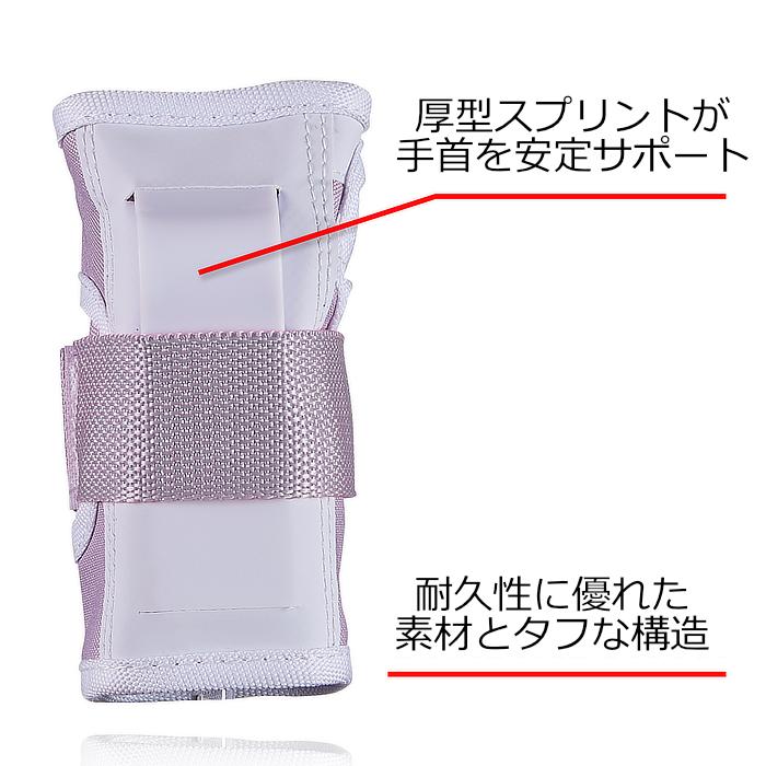スケートボード スケボー プロテクター 187 KILLER PADS キラーパッド