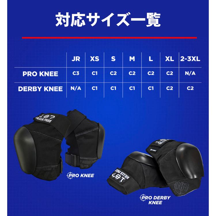 スケートボード スケボー プロテクター 187 KILLER PADS スケートボード スケボー プロテクター 187 KILLER PADS