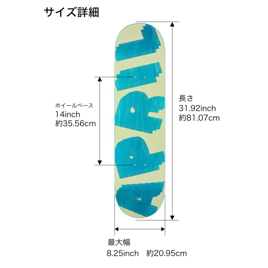 MOODBLUESKATEBOARDS 8.0 スケボー　デッキ　スケートボード MOODBLUESKATEBOARDS 8.0 スケボー デッキ スケートボード