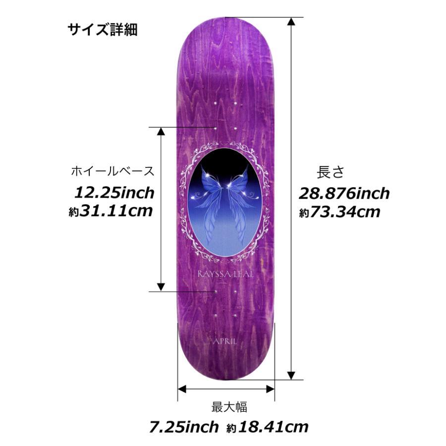 スケボー　デッキ　violet 新品未使用 新作 VIOLET デッキ バイオレット8インチ purple - メルカリ