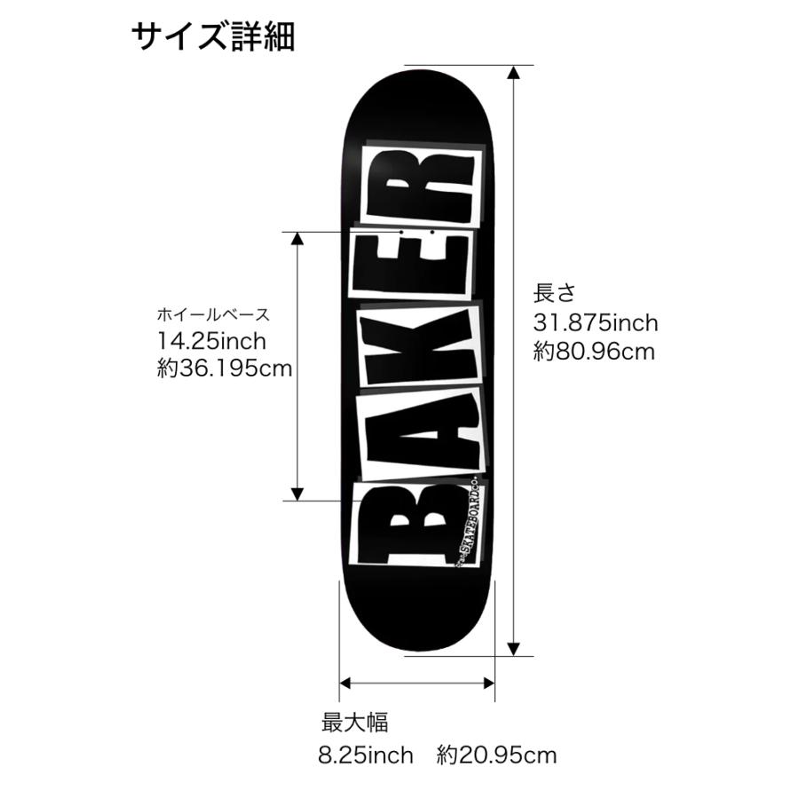 スケボー デッキ ベイカー BAKER BLAND LOGO DECK BLACK/WHITE