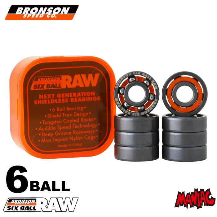 スケートボード スケボー ベアリング BRONSON SPEED CO RAW 6-BALL