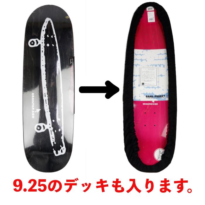 スケボーカバー スケートボードカバー HEAVEN SKATE BOARD COVER STYLE8-III