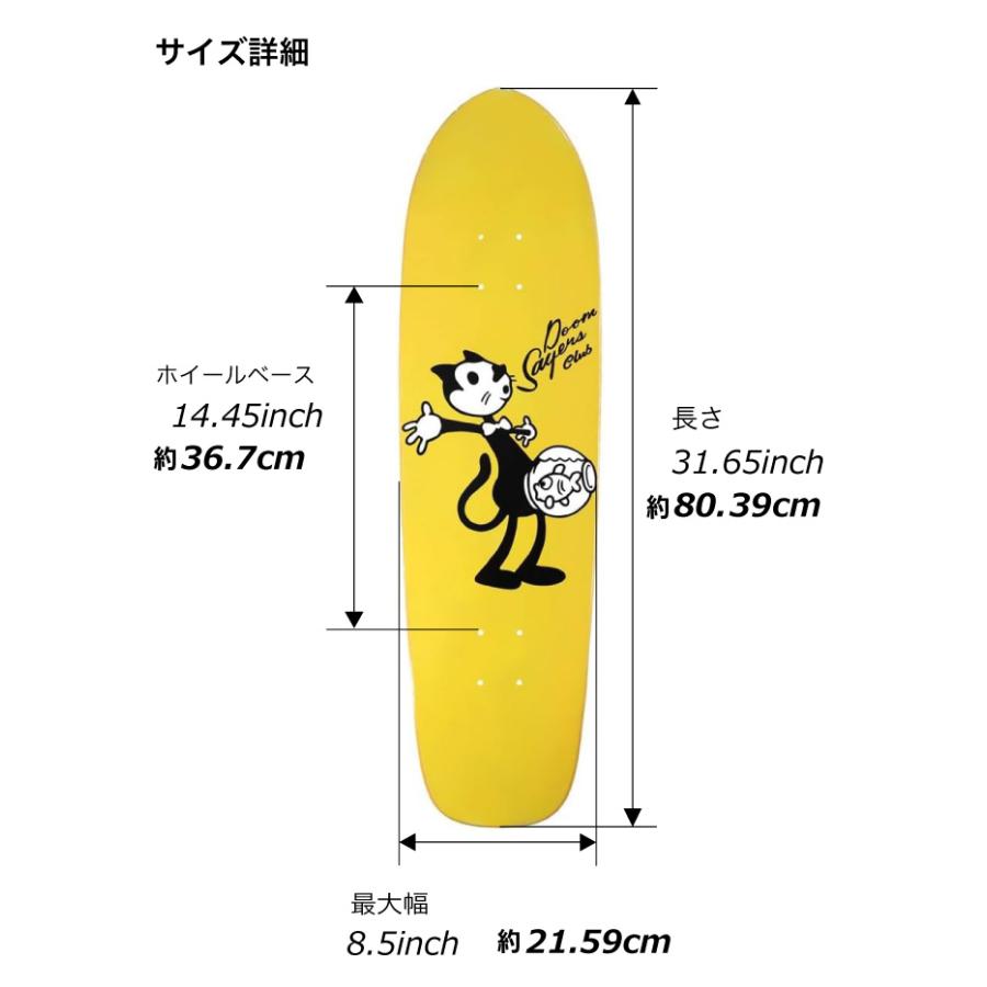 ドゥームセイヤーズコンプリートデッキ　ベンチャー ドゥームセイヤーズコンプリートデッキ ベンチャー ドゥーム