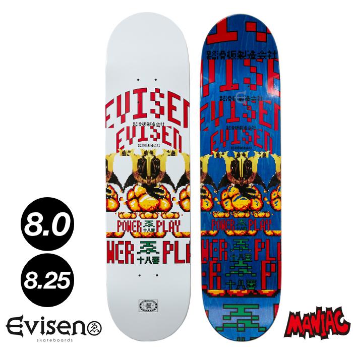 evisen デッキ 8.25 スケボー デッキ スケートボード EVISEN エヴィセン エビセン POWER