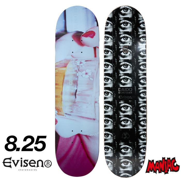 スケボー デッキ スケートボード 8．25 EVISEN エヴィセン