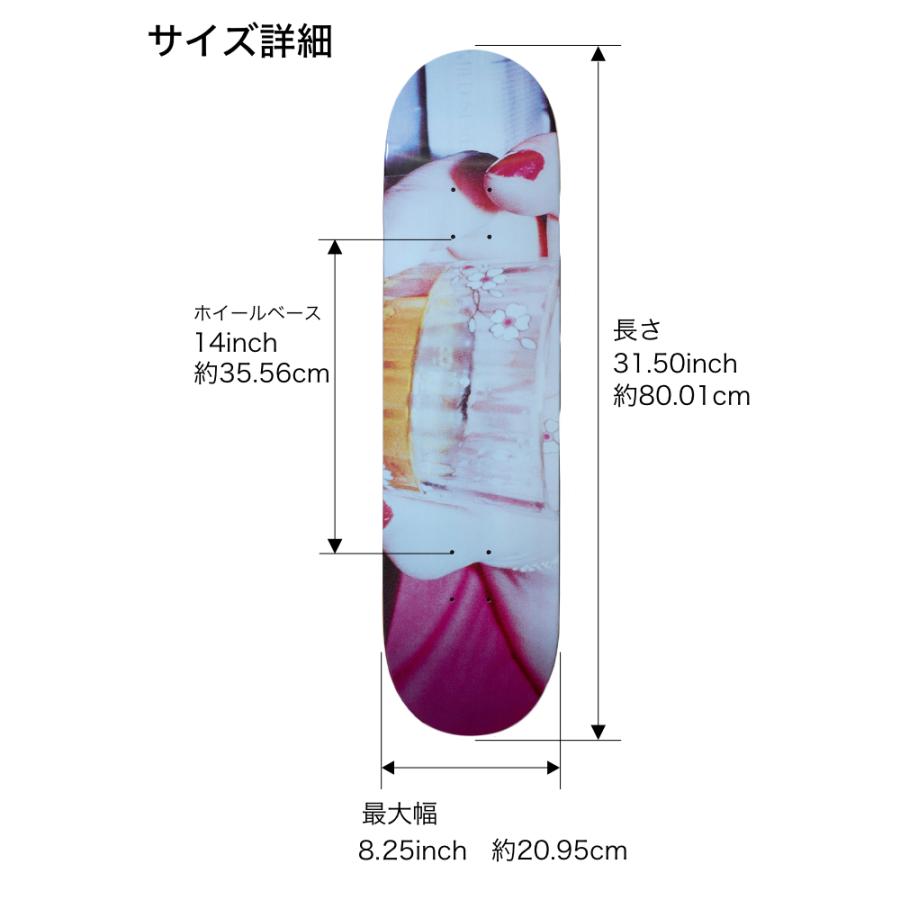 スケボー デッキ スケートボード 8．25 EVISEN エヴィセン