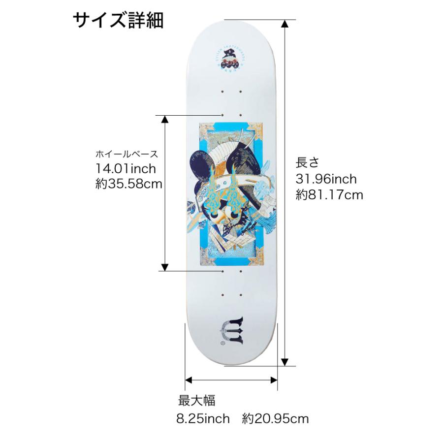 VOGAスケートボードデッキ 8.25 未使用　新品 スケボー デッキ スケートボード EVISEN エヴィセン エビセン 8．25