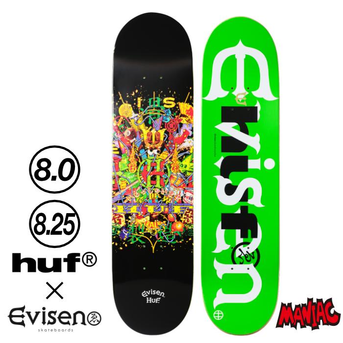 EVISEN 8.25 inch デッキ スケボー デッキ スケートボード 8.0 8.25 EVISEN
