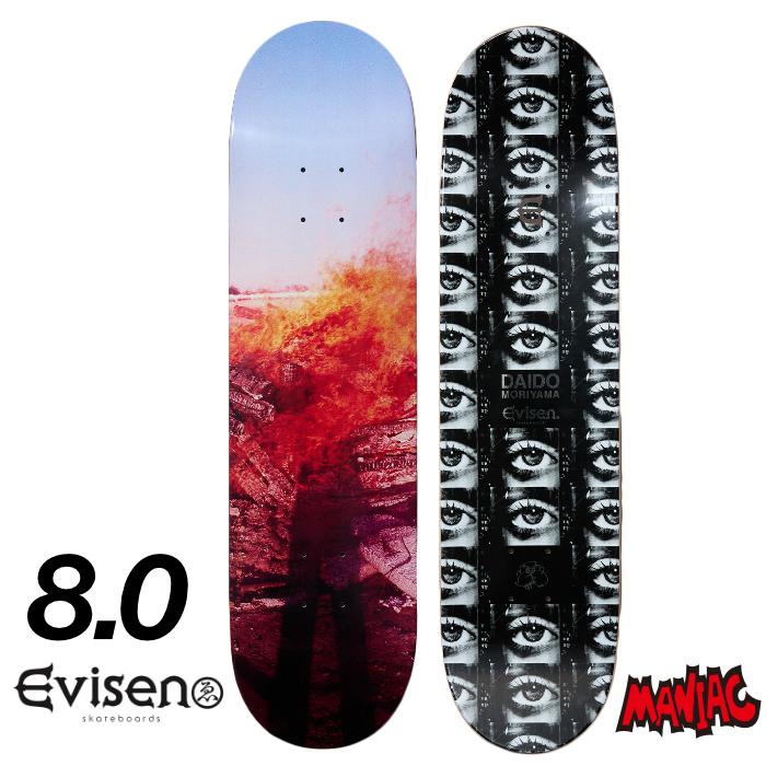 エヴィセン　DAIDO MORIYAMA Evisen 8インチデッキ スケボー デッキ スケートボード 8．0 EVISEN エヴィセン