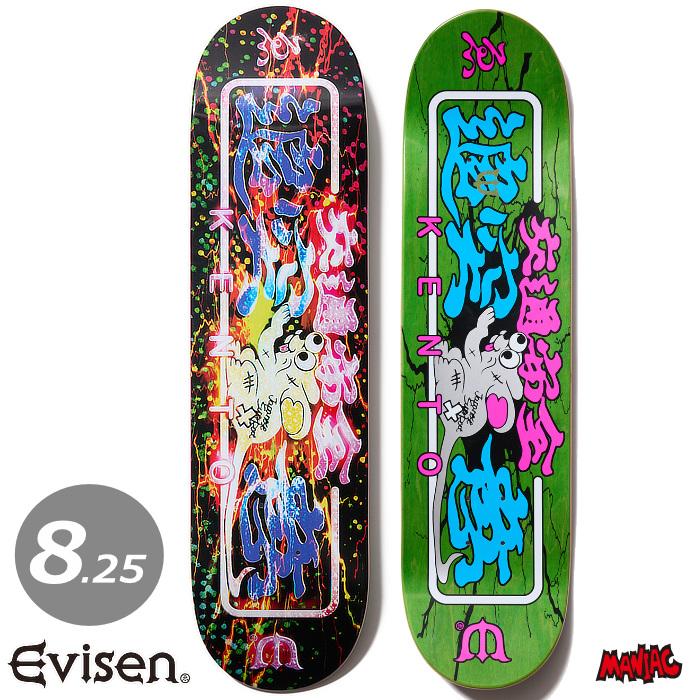 EVISEN スケートボードデッキ 8.25インチ未使用 Evisen Skateboards（エビセンスケートボード） スケボー デッキ