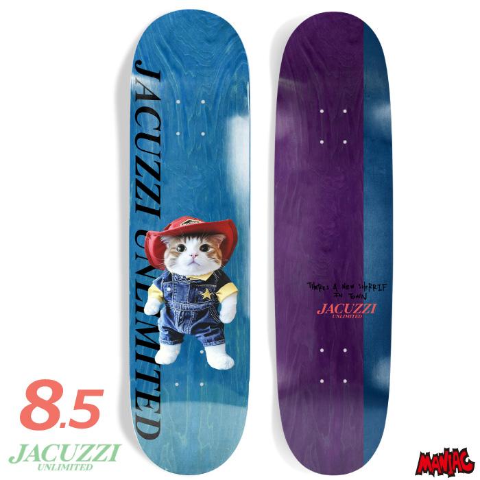スケボー デッキ 単品 スケートボード JACUZZI UNLIMITED ジャグジー