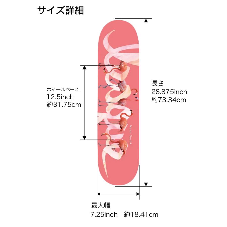 gt072　Lesque デッキ 7.5 レスケ 楽天市場】【日祝も発送】スケボー デッキ スケートボード