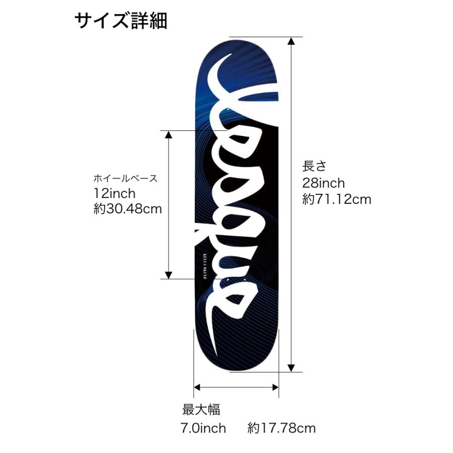 TIGHTBOOTH PRODUCTION（タイトブースプロダクション） スケボー