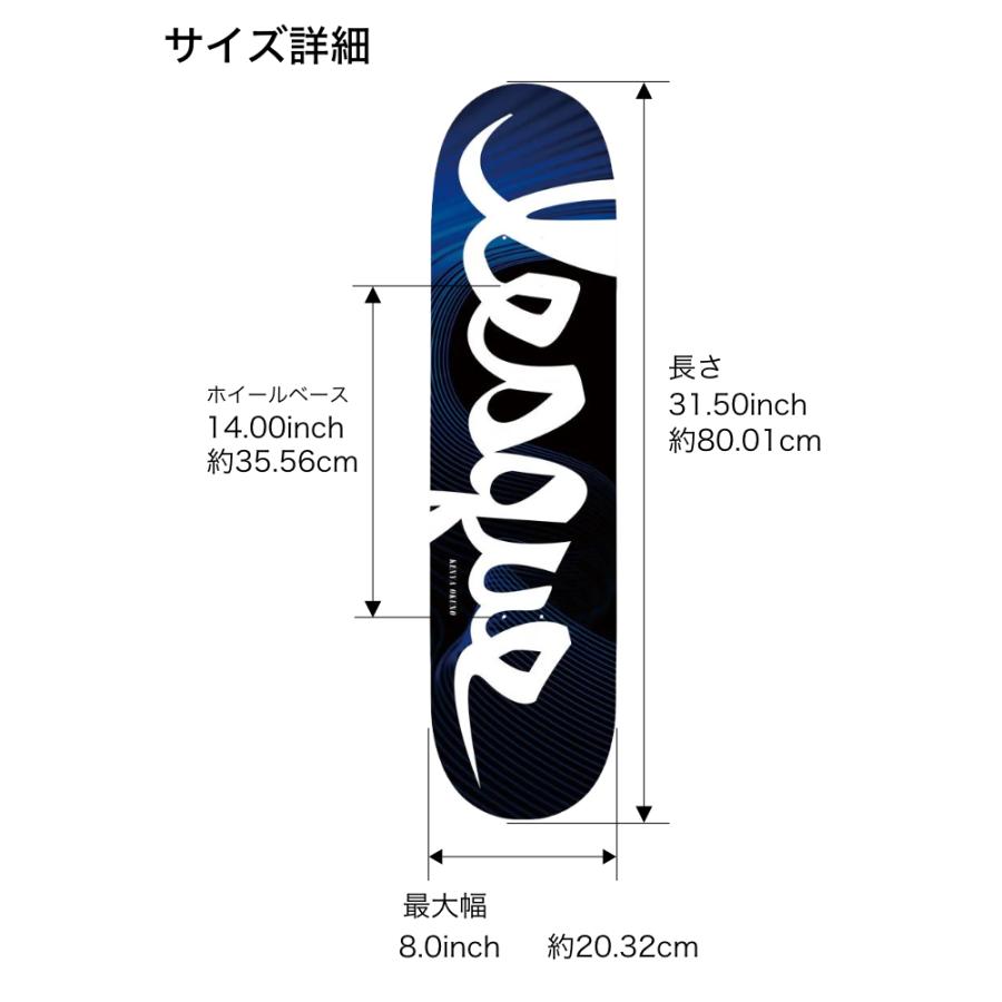 スケボー デッキ スケートボード LESQUE レスケ 8.0インチ KENYA LOGO 8.0 SK8 SKATEBOARD : sk-les-dk-ken8-s3 : マニアック Yahoo!店 - 通販 - Yahoo!ショッピング スケボー デッキ スケートボード LESQUE レスケ 8.0インチ KENYA LOGO 8.0 SK8 SKATEBOARD : sk-les-dk-ken8-s3 : マニアック Yahoo!店 - 通販 - Yahoo!ショッピング
