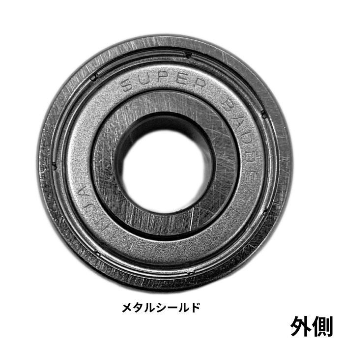 スケボー ニンジャ NINJA IFO☆NINJAコラボ BEARING CLEANSING BOTTLE