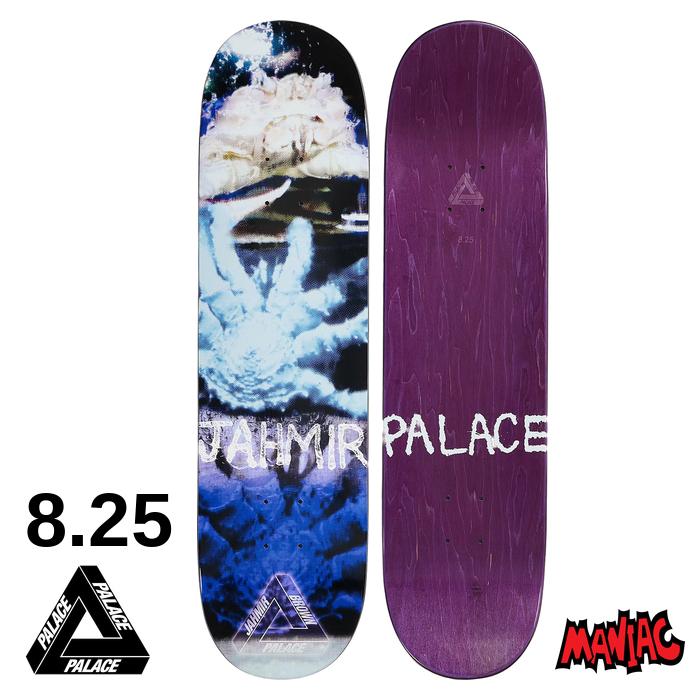 PALACE（パレス） スケボー デッキ スケートボード PALACE JAHMIR PRO