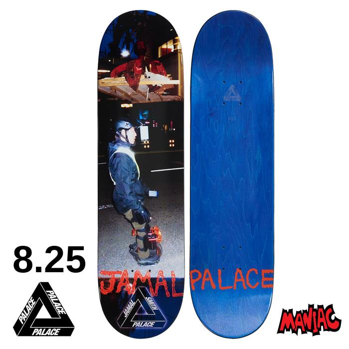 PALACE（パレス） スケボー デッキ スケートボード PALACE JAMAL PRO