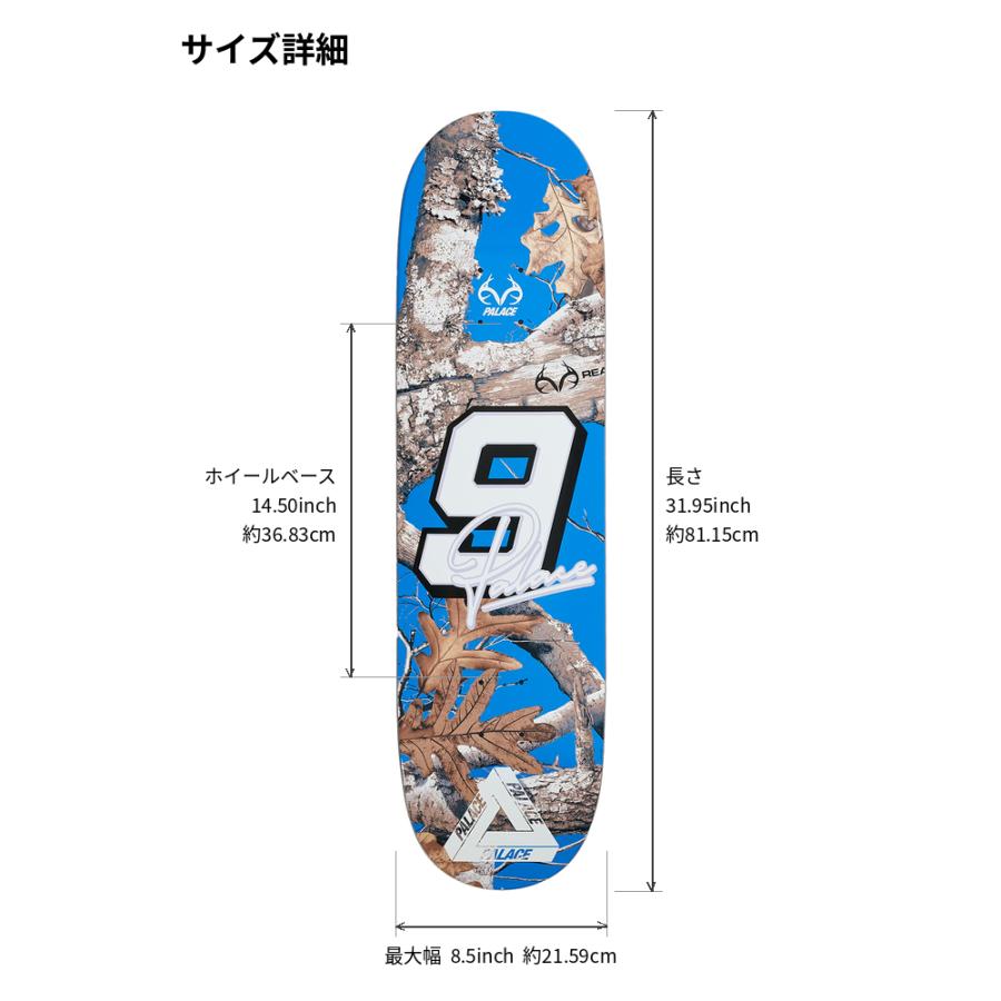 PALACE（パレス） スケボー デッキ スケートボード PALACE REALTREE