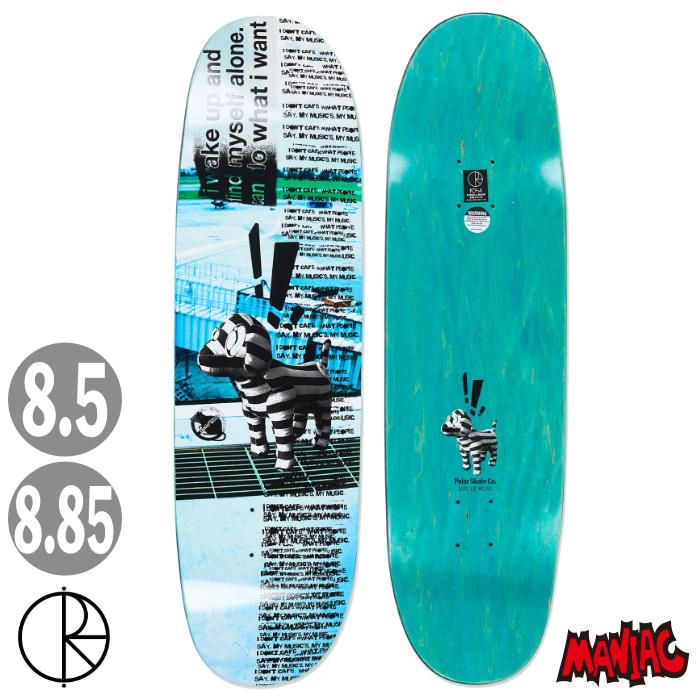 【SALE！】POLARポーラースケボーデッキ8.5”【新品送料込】 スケボー デッキ 単品 スケートボード POLAR ポーラ ポーラー Polar