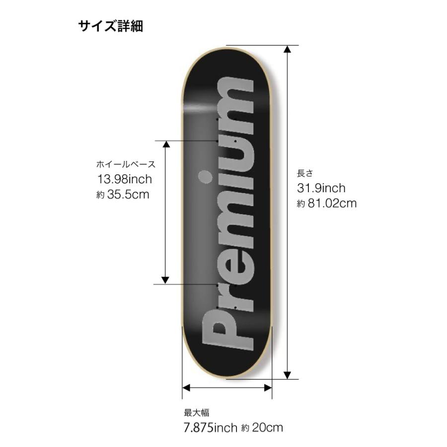 スケボー デッキ ７．８７５ 単品 スケートボード プレミアム PREMIUM PREMIUM BLK SILVER DECK 7.875インチ｜maniac｜02