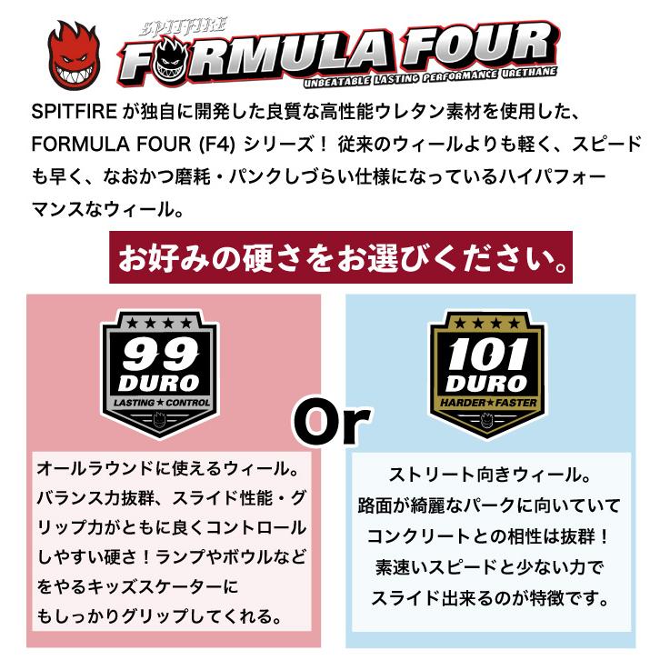 専用　マゼンタ デッキ ACE MFG トラック SPITFIRE ウィール 専用 マゼンタ デッキ ACE MFG トラック SPITFIRE ウィール 専用